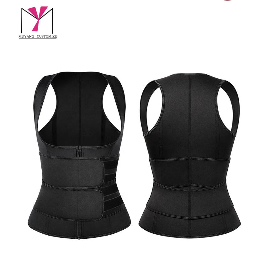 S6 Waist Trainer