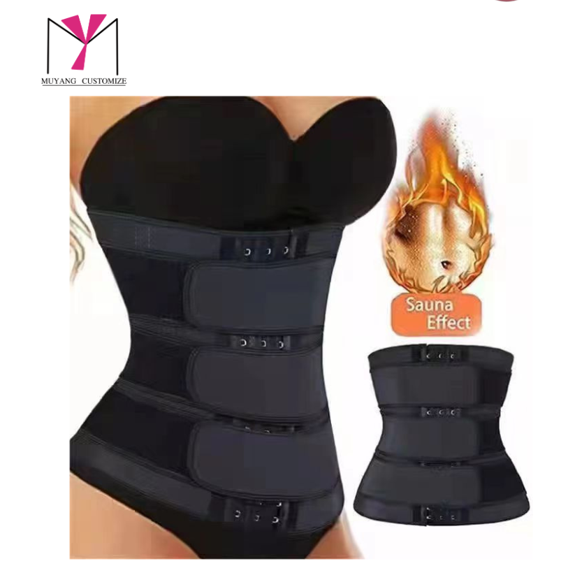 S5 Waist Trainer