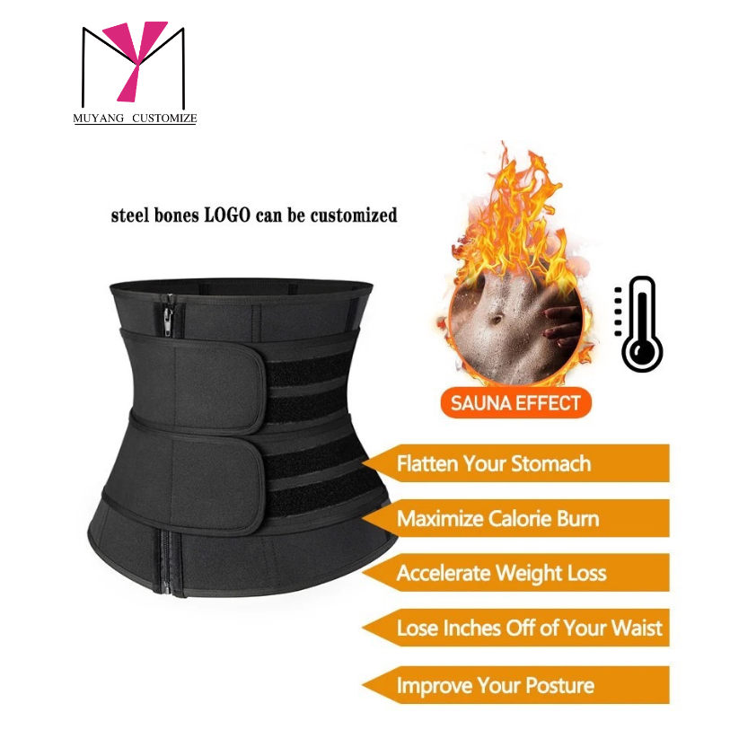 S8 Waist Trainer