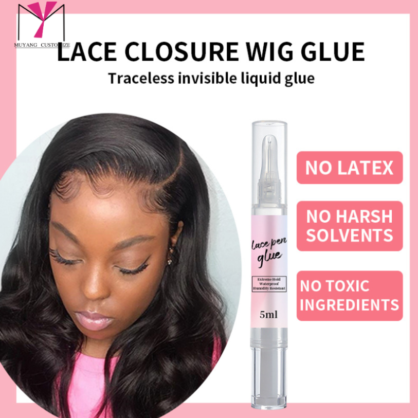 Lace Wig Glue Pen