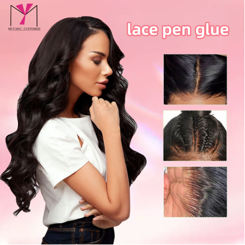 Lace Wig Glue Pen