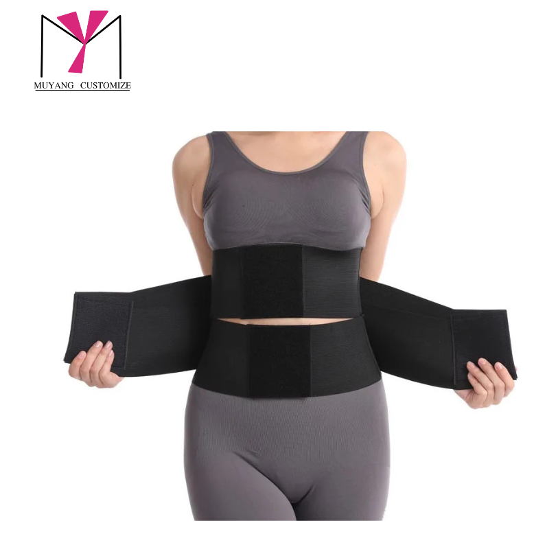 S2 Waist Trainer