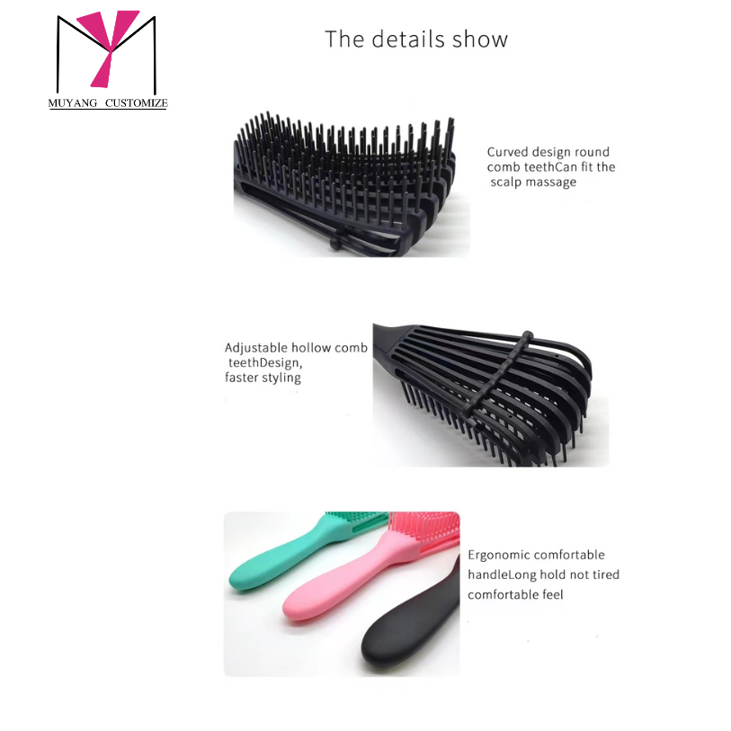 Detangle Brush